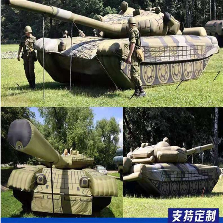 灵川充气军用坦克